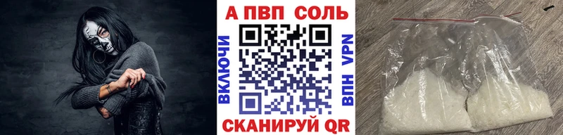 Магазин наркотиков Новошахтинск Гашиш  Конопля  Меф мяу мяу 