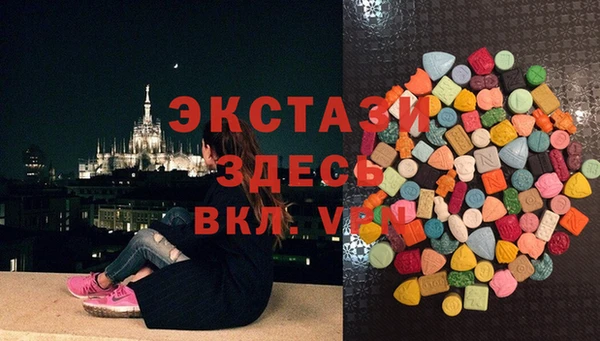 наркотики Вязники