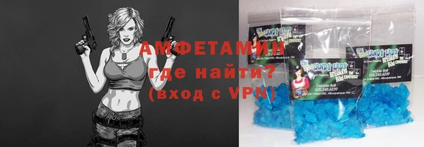 наркотики Вязники