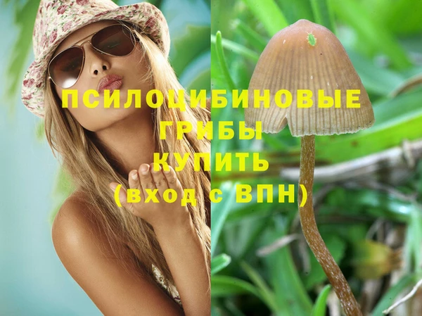 наркотики Вязники