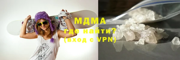шишки Вязьма