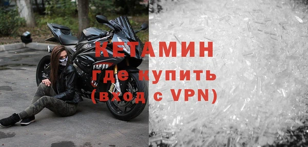 шишки Вязьма