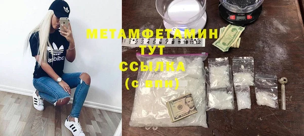 хмурый Волоколамск