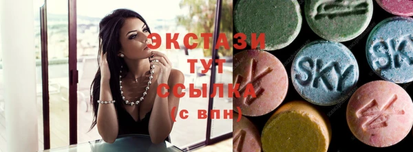 наркотики Вязники