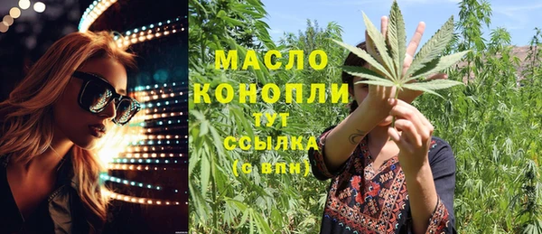 наркотики Вязники