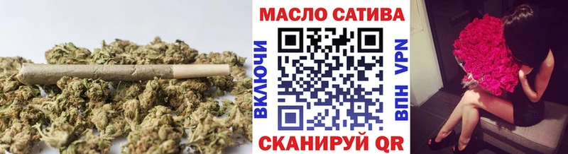 Дистиллят ТГК вейп с тгк  где можно купить наркотик  Новошахтинск 